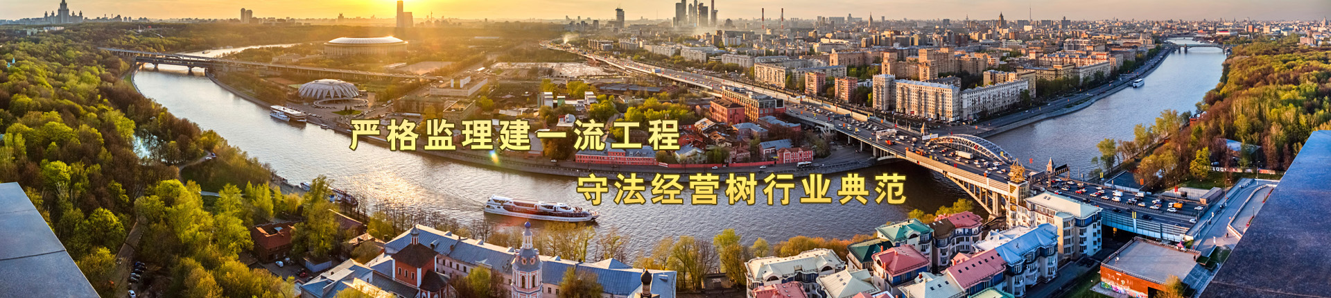 高性能高效低氣味三聚催化劑對(duì)于提升高端聚氨酯復(fù)合材料環(huán)保級(jí)別效能